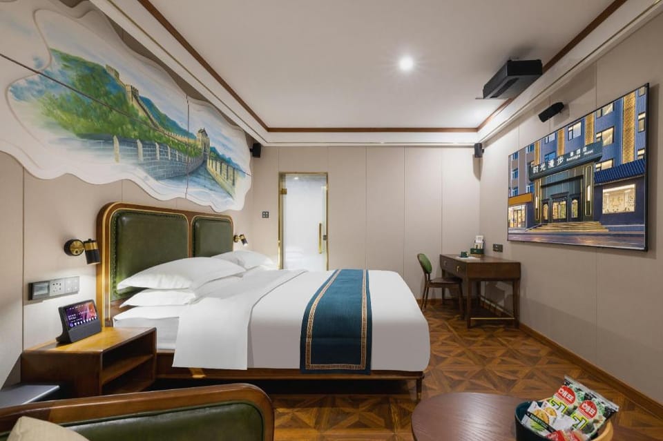 Nostalgia S Hotel (Beijing National Convention Center) Hotel in Beijing