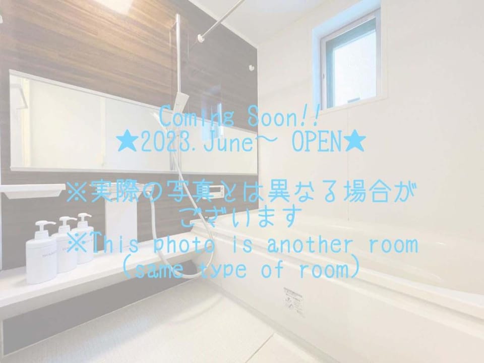 SALON SHIBUYA High-end Cozy apartment C2 Apartment in Shibuya