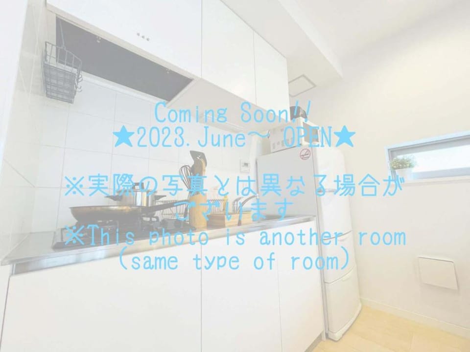 SALON SHIBUYA High-end Cozy apartment C2 Apartment in Shibuya