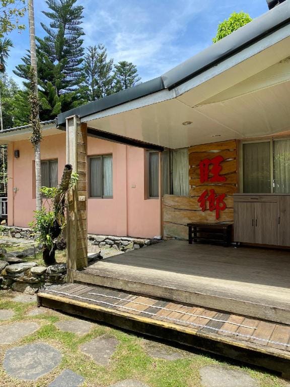 Wang Xiang Bed and Breakfast  Bed and Breakfast in Taiwan, Province of China