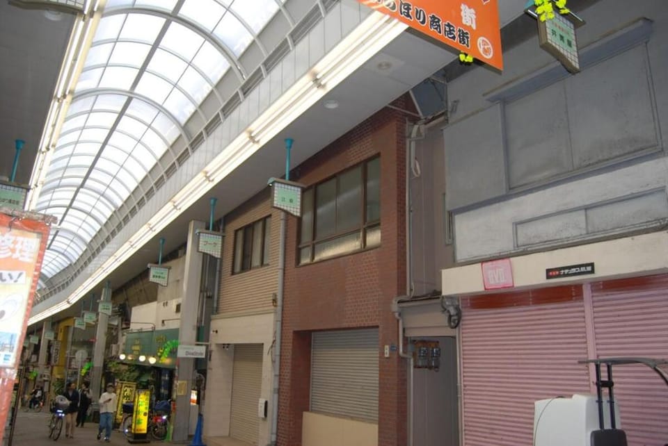 Karahori Shopping Street Private Room 5 min from Station near Dotonbori Shinsaibashi Apartment in Osaka