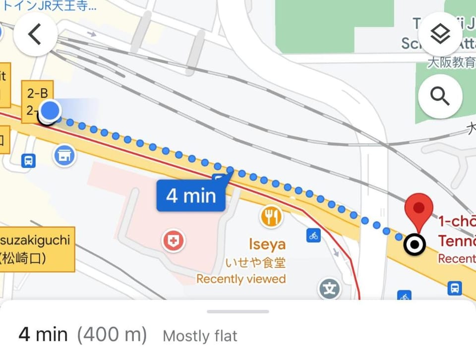 Rakuto 天王寺2室1厅,難波心斎橋電車5分,天王寺站400m，直達關西機場大阪城USJ 京都. Apartment in Osaka