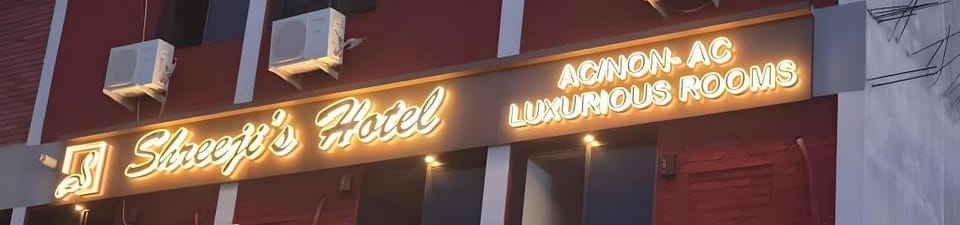 Hotel Shreeji's Hotel in Gandhinagar
