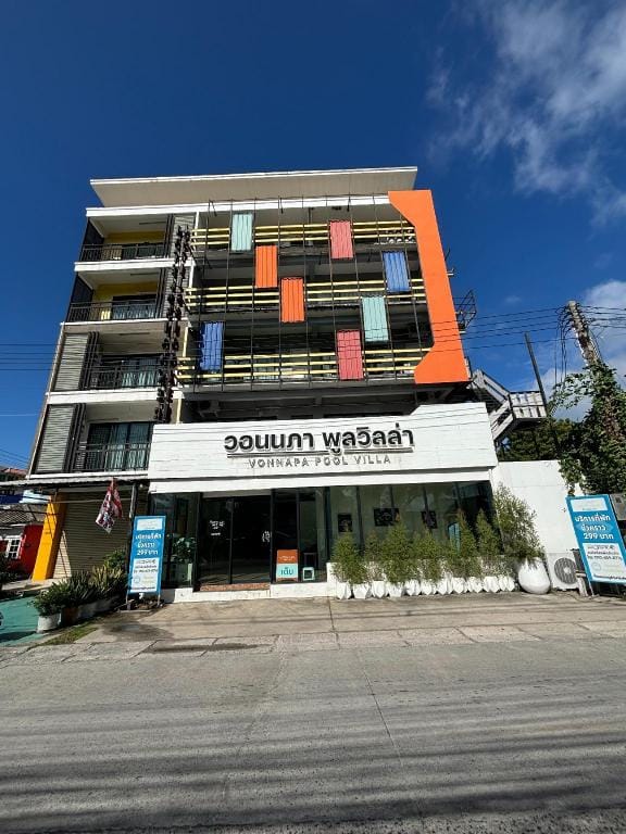 Vornnapa Pool Villa Hotel in Chon Buri Changwat