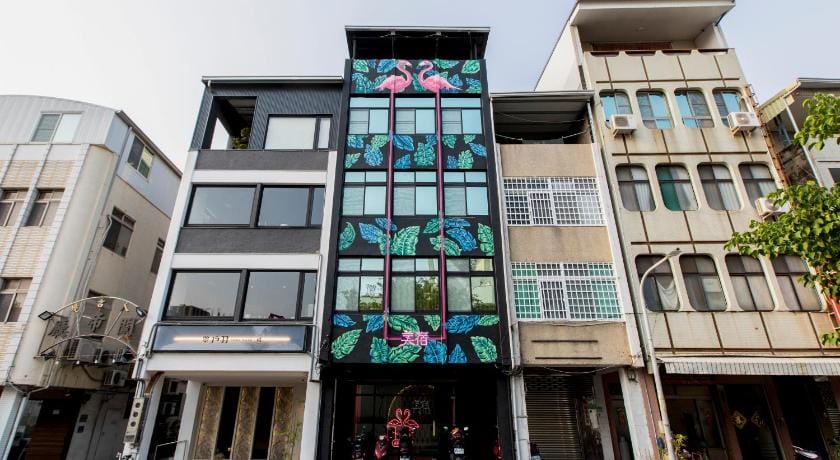ART B&B 美宿 Bed and Breakfast in Kaohsiung