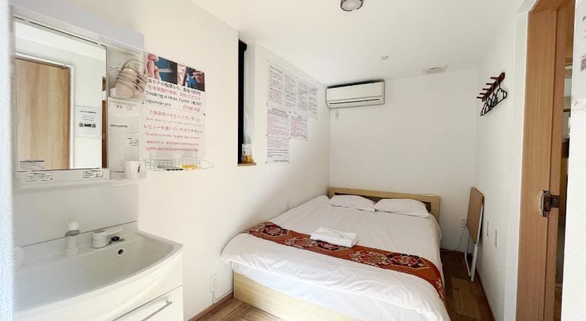 Hananosato Ikebukuro Bed and Breakfast in Tokyo Prefecture