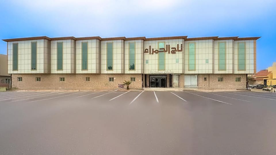شقق تاج الحمراء للشقق المخدومة Apartment hotel in Riyadh