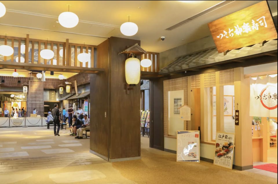 Ryogoku Apartments Apartment in Japan
