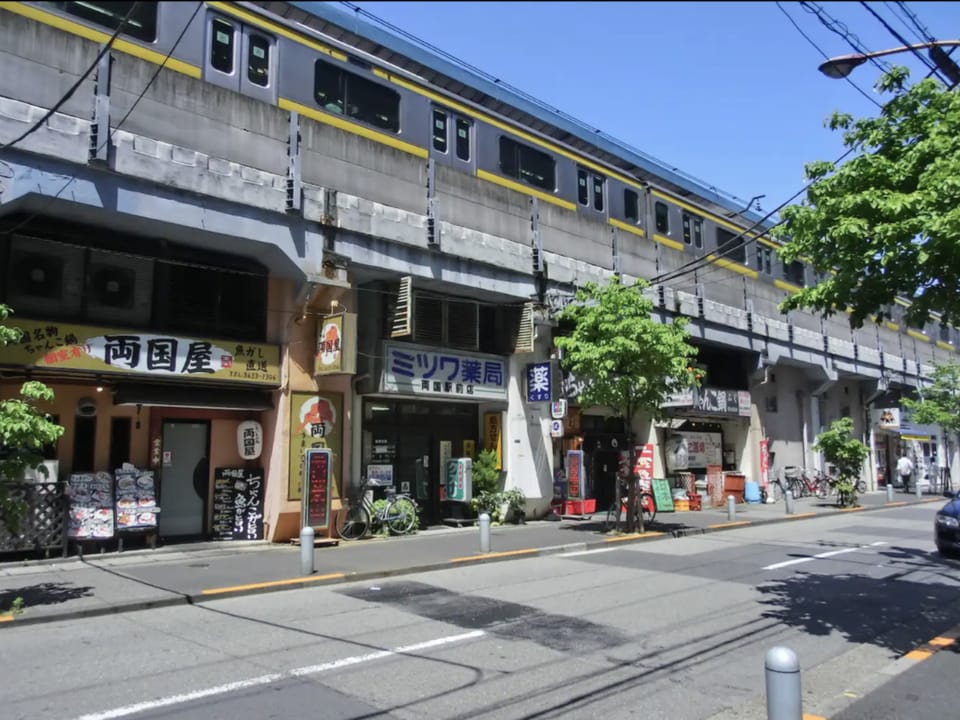 Ryogoku Apartments Apartment in Japan