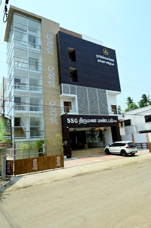 HOTEL RAJAM SELVA Hotel in Tamil Nadu