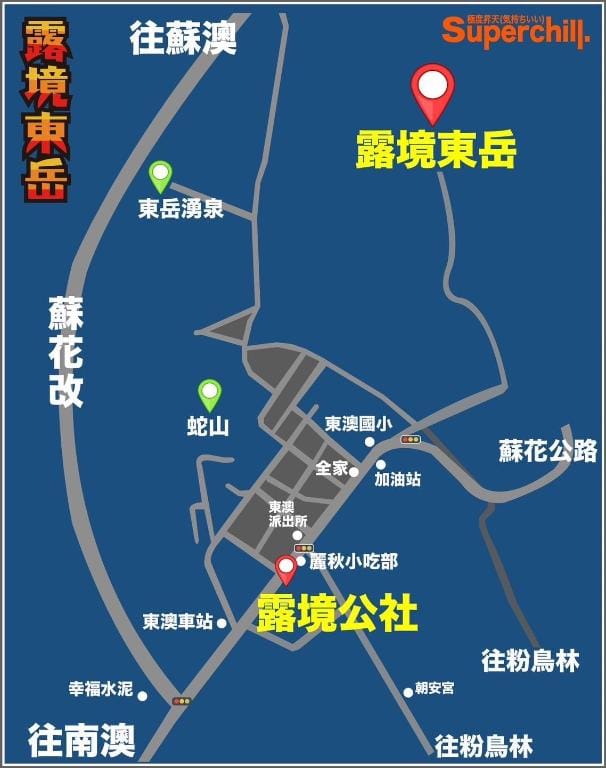 Camping Lujing Dongyue Adventure Resort Camp Relax Lu Community Backpacker Inn Apartment in Taiwan, Province of China
