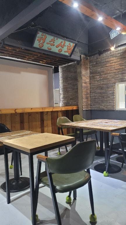 [Jeju Pyoseon Seongsan] Pyori Guesthouse, Walking Distance to Pyoseon Beach, Private Bathroom Hotel in South Korea