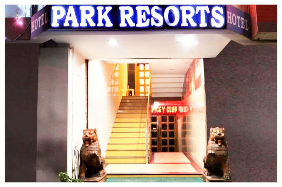 Goroomgo Park Resort Bhubaneswar Hotel in Bhubaneswar