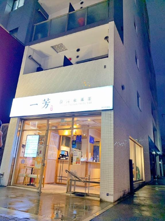 Shinjuku/Okubo/Kabukicho/Shinjuku Center/Okubo/Kabuki/2-minute walk from Subway Station/601 Apartment in Shinjuku