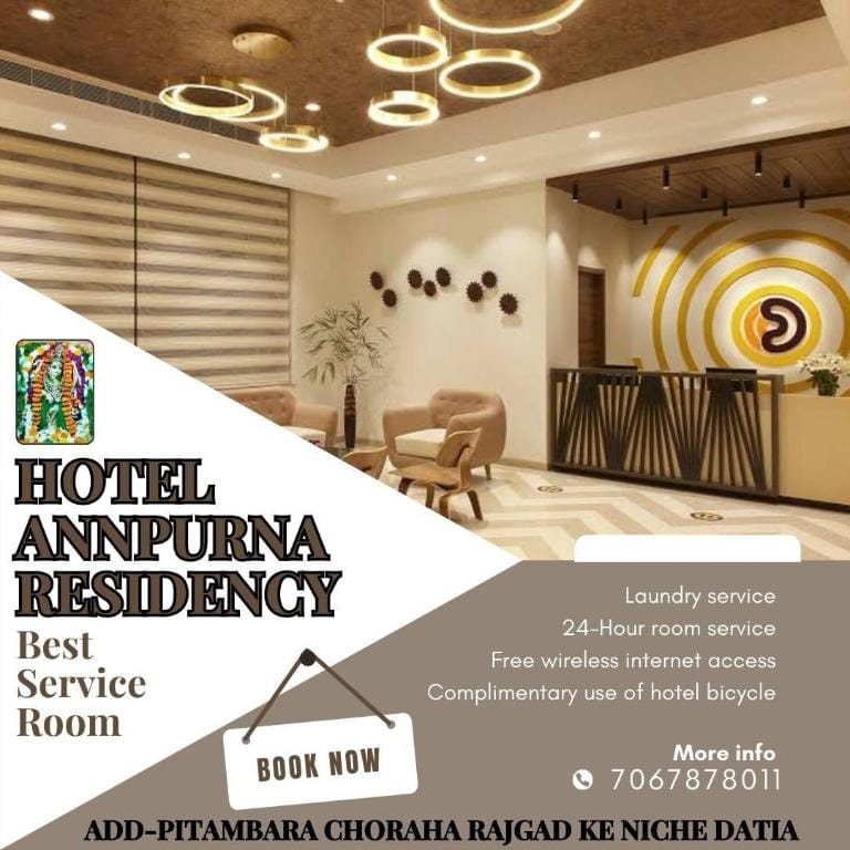 hotel annpurna residency Hotel in Uttar Pradesh