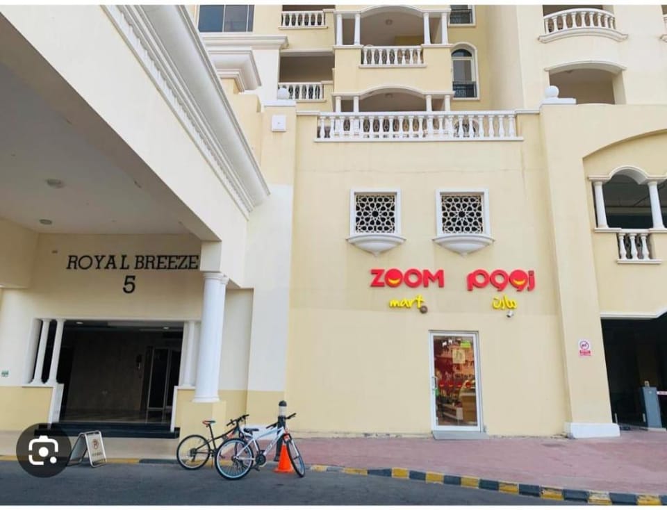 Sea View Studio 5 Royal Breeze Apartment in Ras al Khaimah