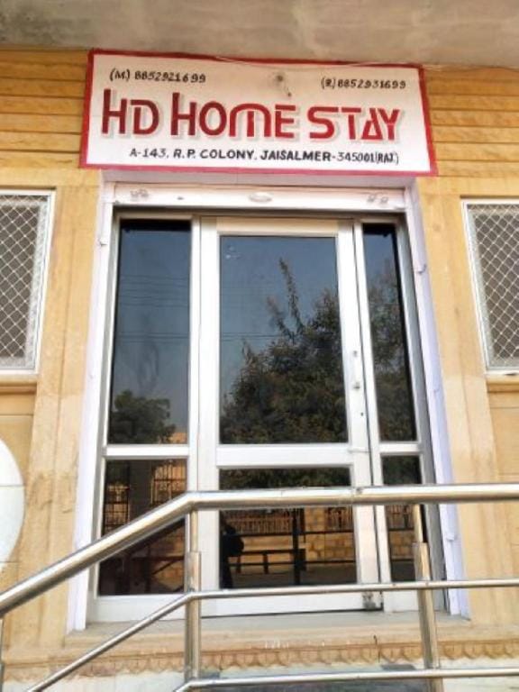 PRHD Homestay Jaisalmer Apartment in Sindh