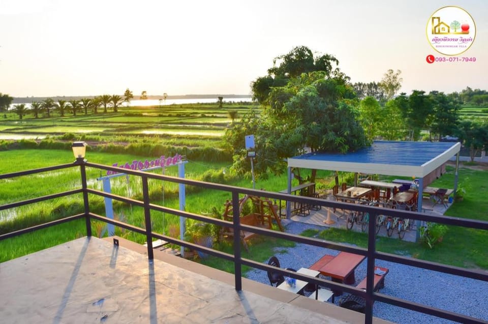 B. Kiang Bueng Ngam Villa (Ban Ruay Saenlan) Villa in Laos