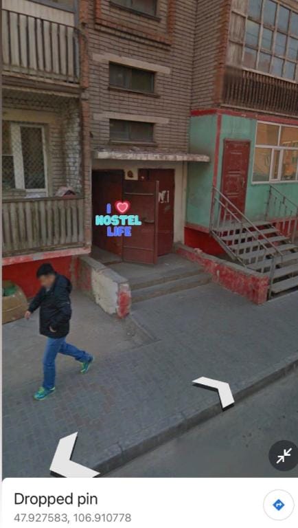 'Ulaanbaatar' capsule room Vacation rental in China