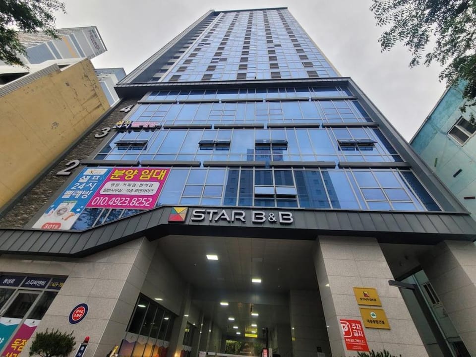 HOYA House 2/Moving Bed/Business Trip/Board Game/Dongseongno 5 minutes Vacation rental in Daegu