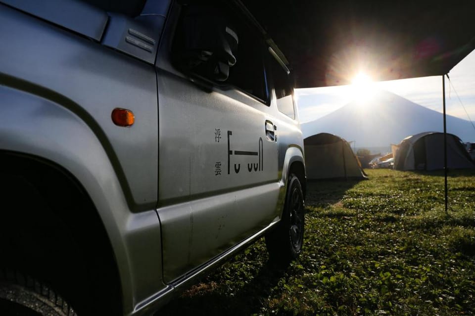 FUUUN Camping Car Campground/ 
RV Resort in Shizuoka Prefecture