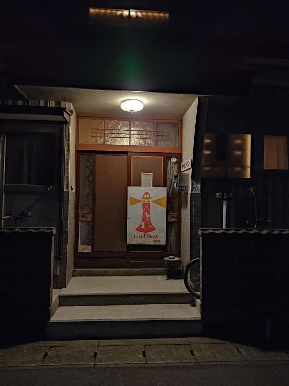 Ishinomaki  民家の宿②　個室　最大4名　無料駐車場　猫島/松島/震災被災地 Vacation rental in Miyagi Prefecture