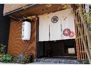Private Hotel SHIKI  Apartment in Kanazawa