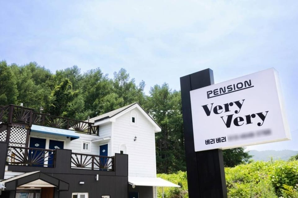 Gapyeong Berry Berry Pension Bed and Breakfast in Gyeonggi-do