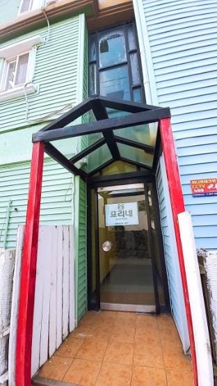 JEJU [제주 표선 성산] 표리네  1인실 표선해변 도보 가능, 개별욕실,객실랜덤배정 Apartment in South Korea