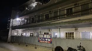 Norphil Inn - Double Bed Room Apartment in Lapu-Lapu City