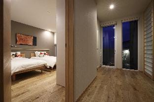 AKATSUKI Vacation rental in Furano