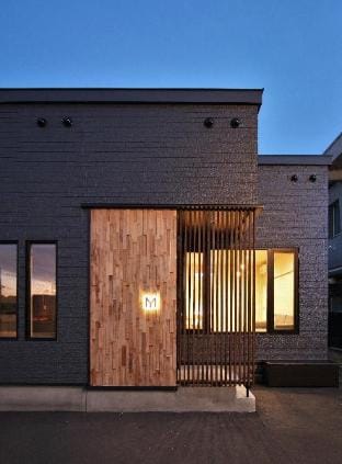 M House Vacation rental in Furano