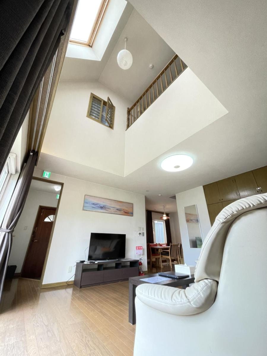 Miyuki Townhouse Vacation rental in Furano
