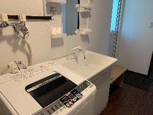 Momiji Brooklyn Vacation rental in Furano