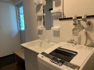 Momiji Montana Vacation rental in Furano