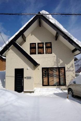Momiji Georgia Vacation rental in Furano