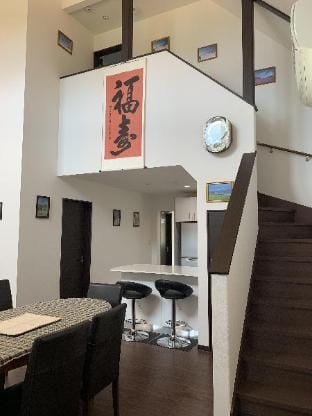 Momiji Jadey Vacation rental in Furano