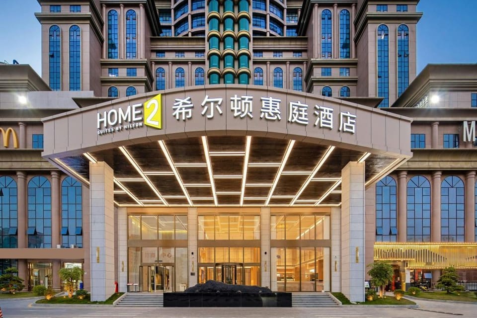 Home2 Suites by Hilton Shenzhen Dalang Hotel in Shenzhen