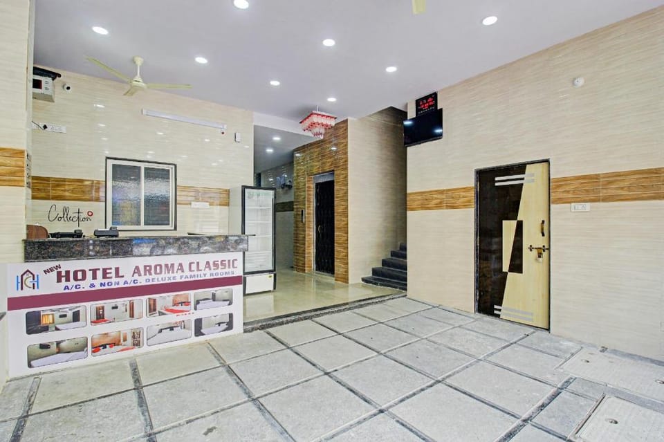 Hotel O New Hotel Aroma Classic Hotel in Hyderabad