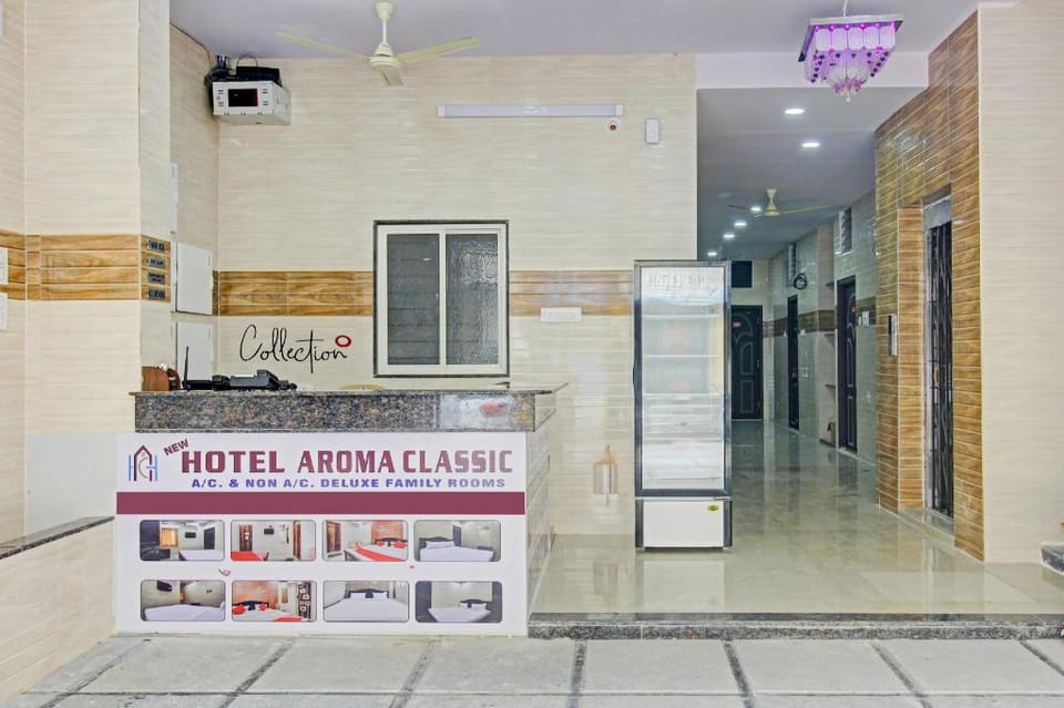Hotel O New Hotel Aroma Classic Hotel in Hyderabad