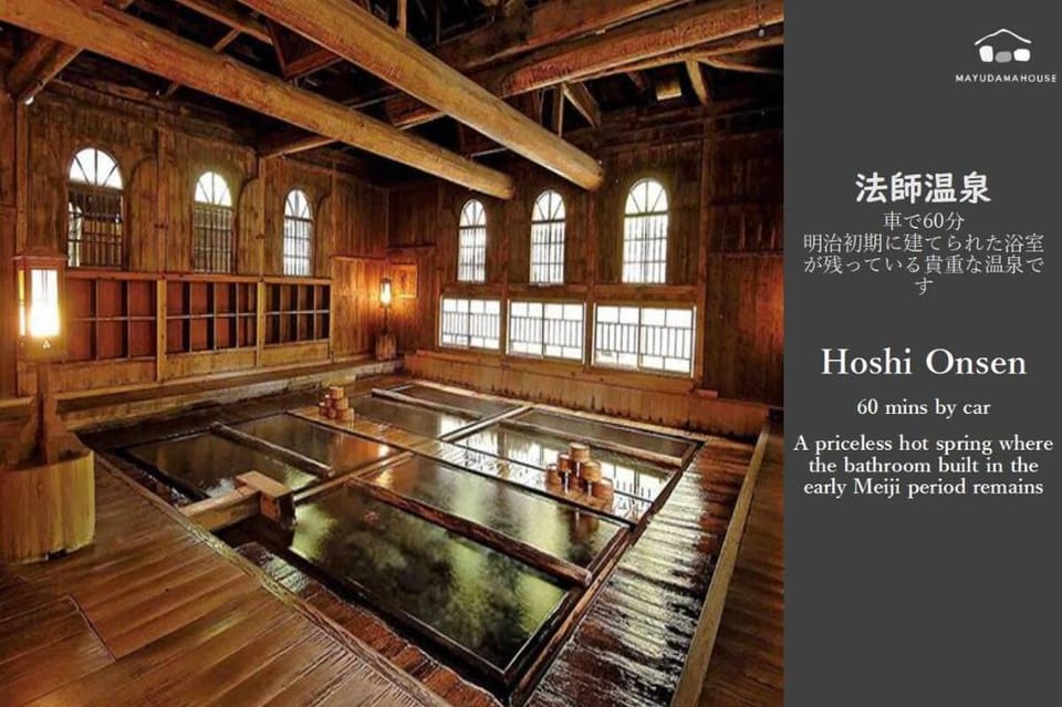 Experience the real Japan in a traditional house Vacation rental in Japan