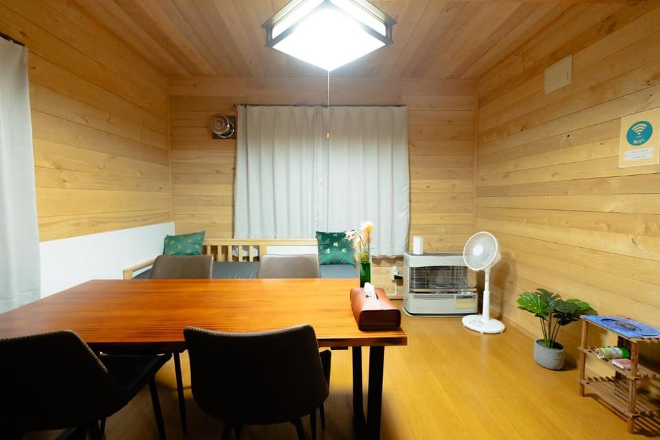 Furano Farm Resort: Rustic Charm & Starry Nights Vacation rental in Furano