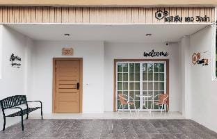DeliZiaDeVillaเดลิเซียเดอวิลล่า(พักได้สูงสุด9ท่าน) Villa in Thailand
