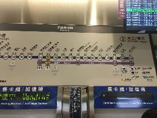 Taipei Ximen Home (MRT 6 minutes)~F Vacation rental in Taipei City