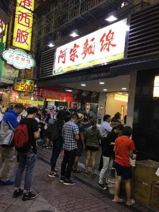 Taipei Ximen Home (MRT 6 minutes)~F Vacation rental in Taipei City