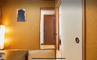 Kangs House Vacation rental in Shinjuku