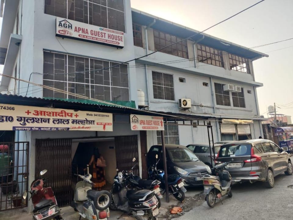 Apna Guest House Dehradun Hotel in Dehradun