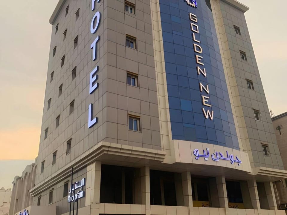 GOLDEN NEW UMU ALQURAA Hotel Hotel in Jeddah