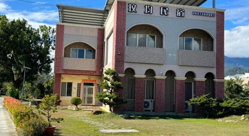 Min Min Bed and Breakfast Bed and Breakfast in Taiwan, Province of China