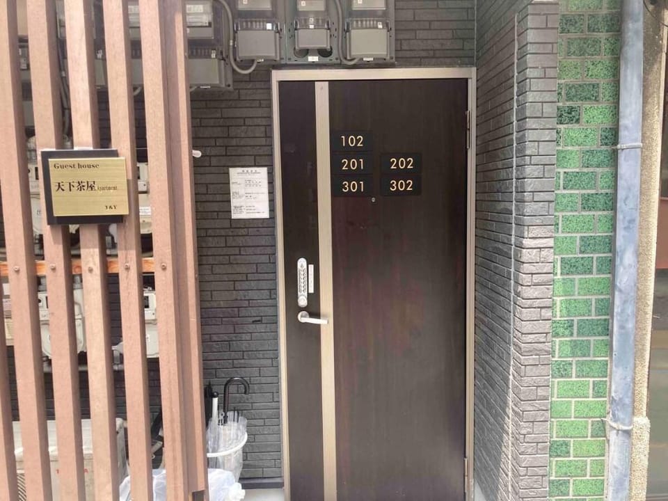 Use 2 Private Rooms / 2 Bathrooms / 2 Toilets Apartment in Osaka